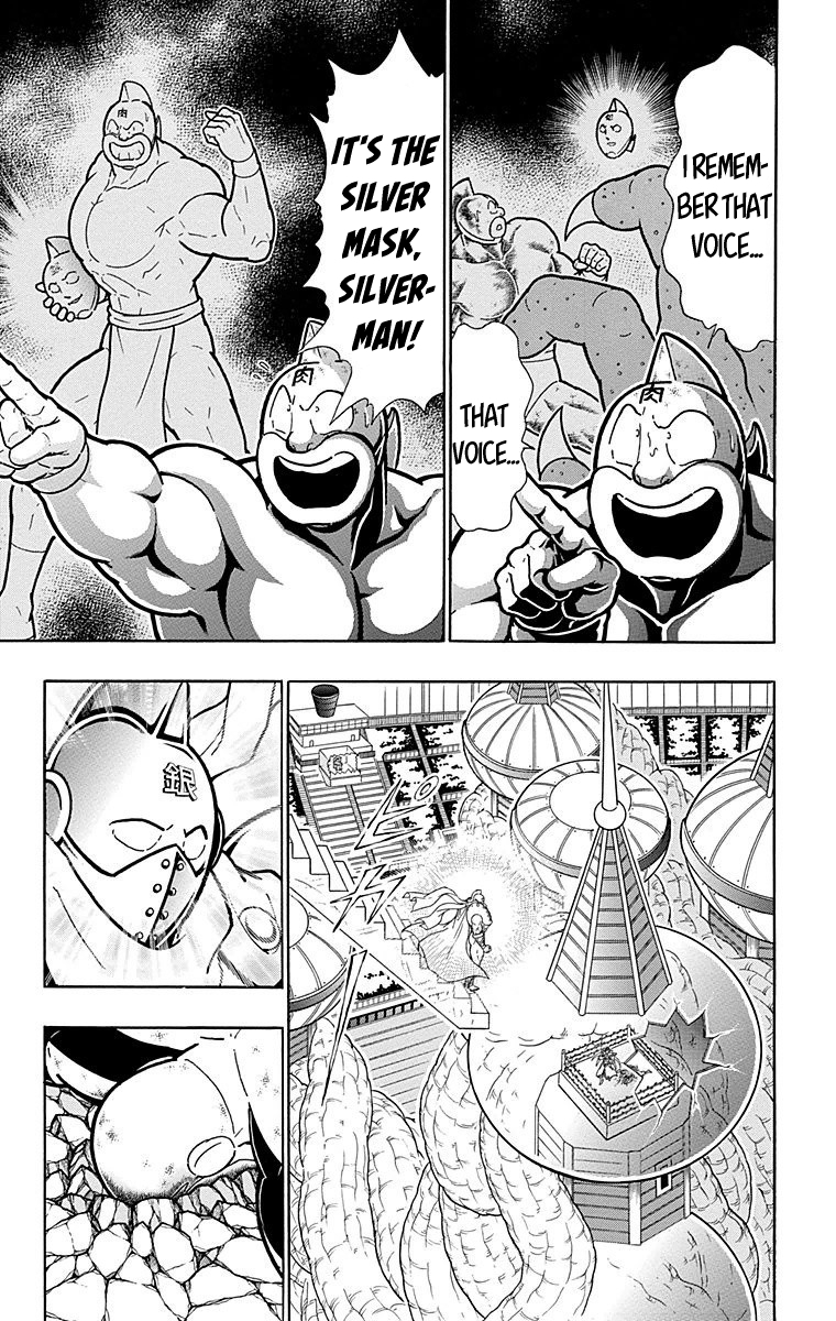 Kinnikuman Chapter 545 page 12 - Chapter 545: The Fated Meeting!