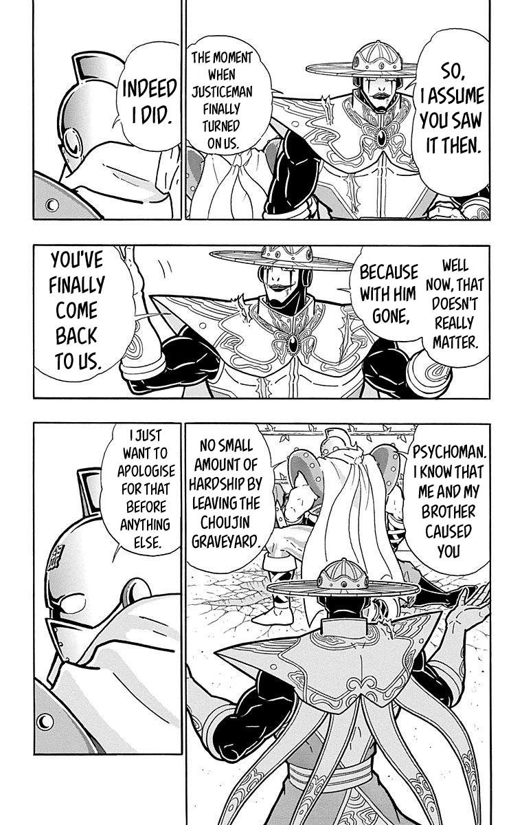 Kinnikuman Chapter 545 page 21 - Chapter 545: The Fated Meeting!