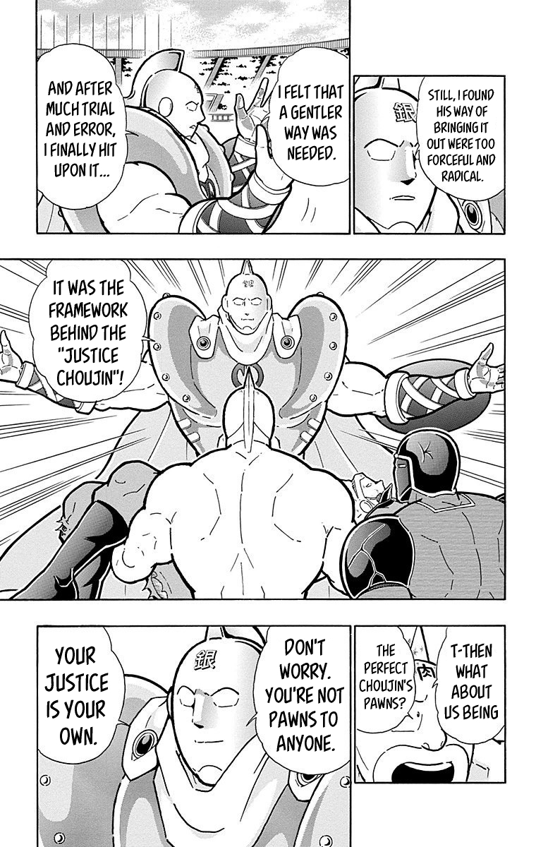 Kinnikuman Chapter 546 page 11 - Chapter 546: Psychoman's Appeal!