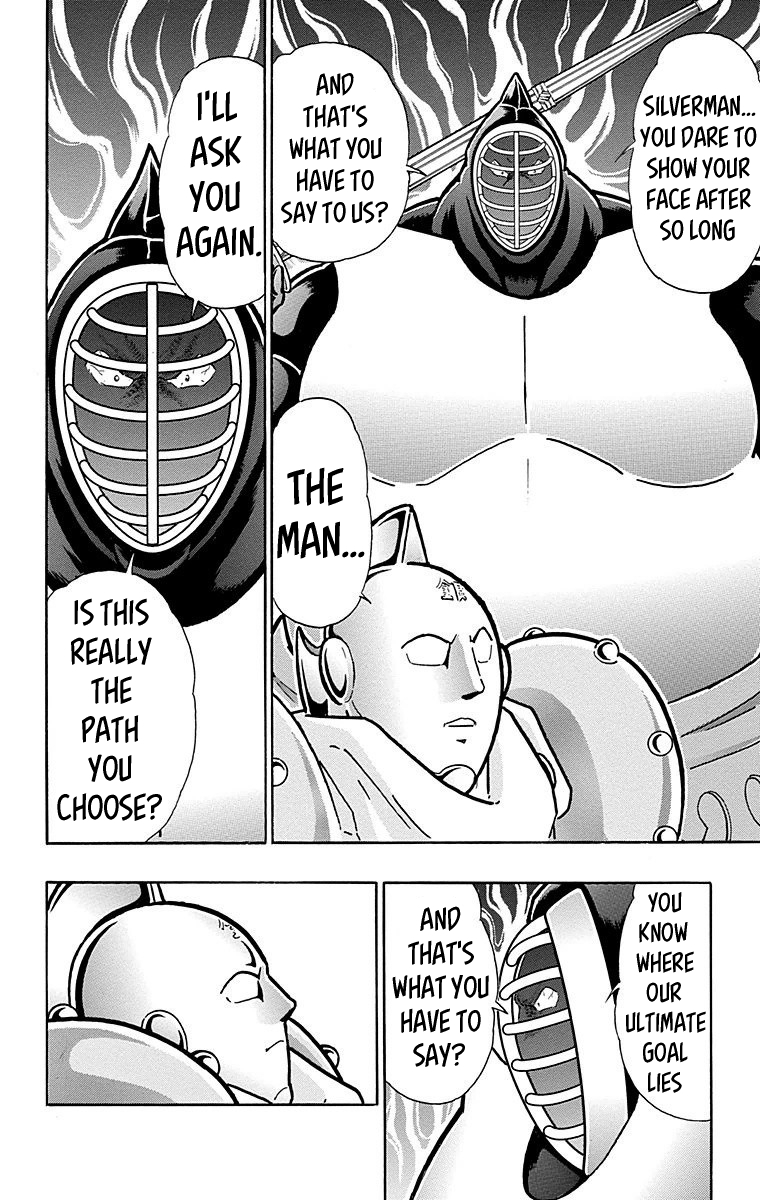 Kinnikuman Chapter 546 page 18 - Chapter 546: Psychoman's Appeal!