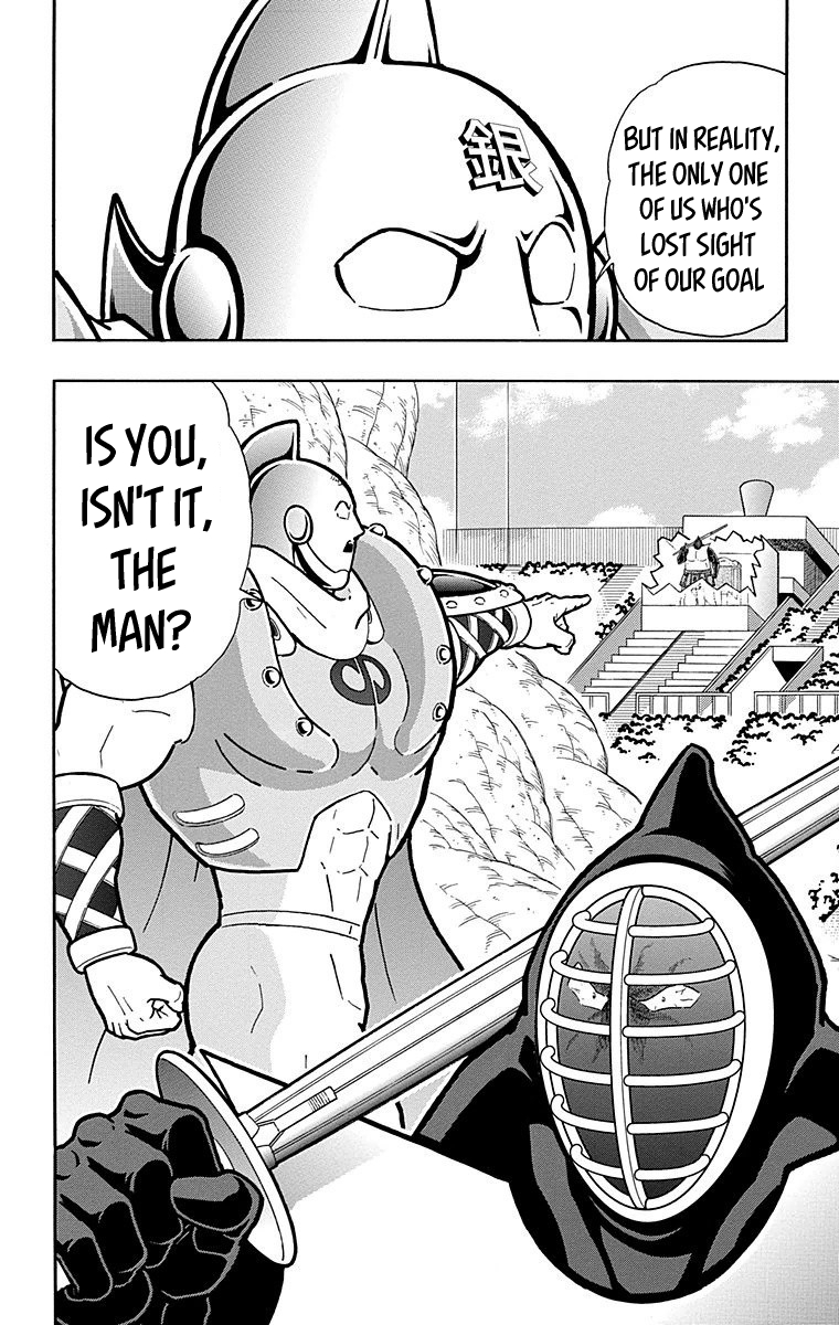 Kinnikuman Chapter 546 page 20 - Chapter 546: Psychoman's Appeal!