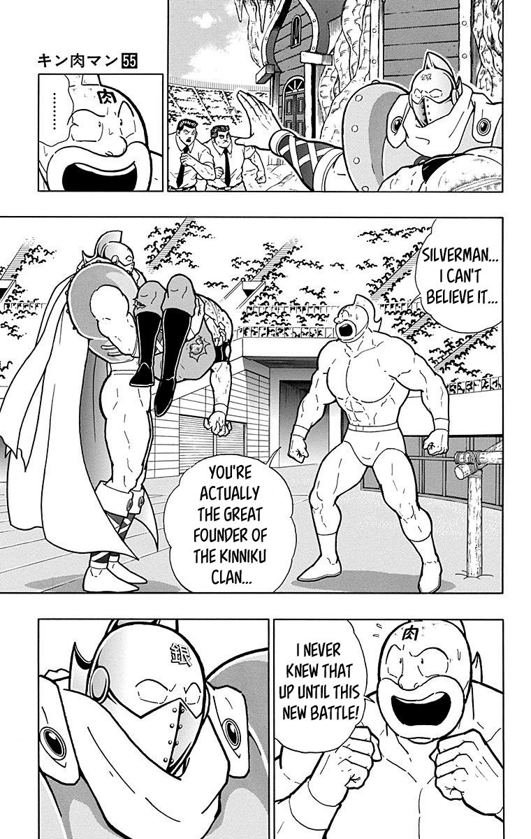 Kinnikuman Chapter 546 page 5 - Chapter 546: Psychoman's Appeal!