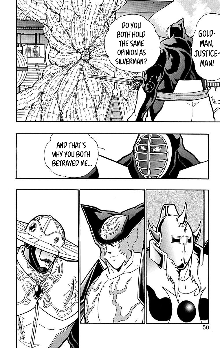 Kinnikuman Chapter 547 page 4 - Chapter 547: The Unforgivable Internal Struggle!
