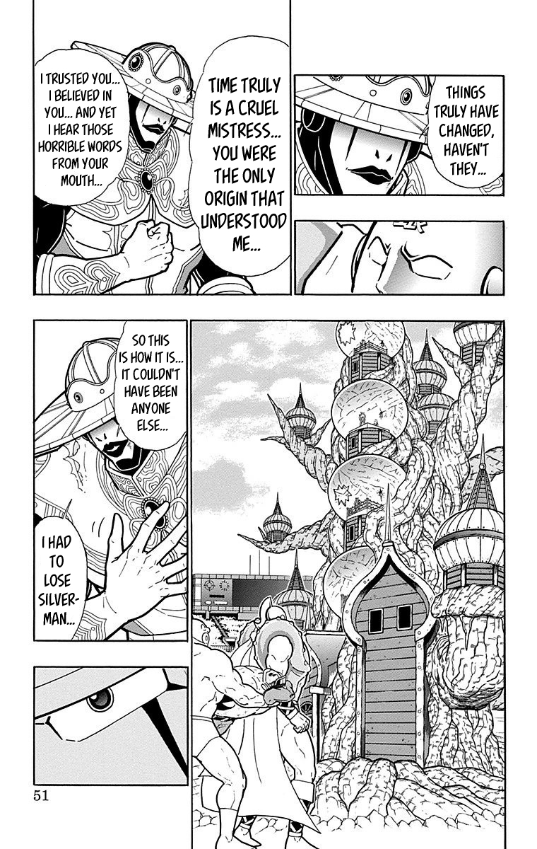 Kinnikuman Chapter 547 page 5 - Chapter 547: The Unforgivable Internal Struggle!