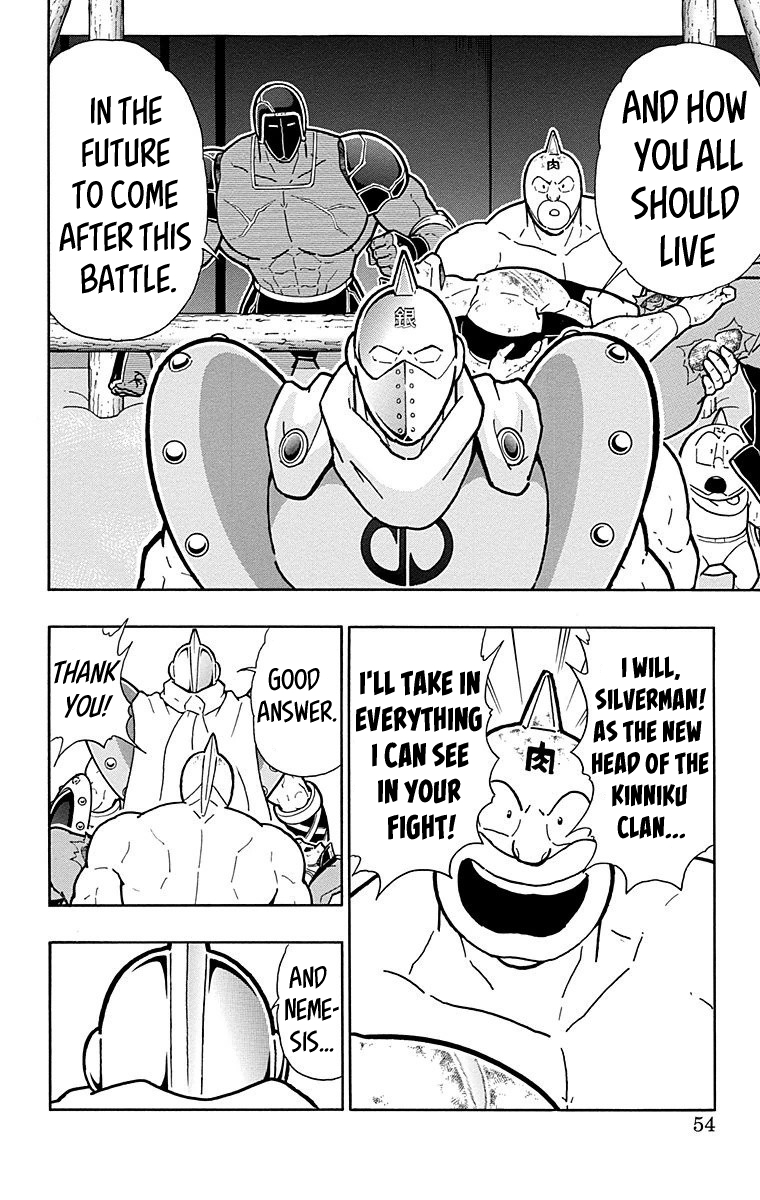 Kinnikuman Chapter 547 page 8 - Chapter 547: The Unforgivable Internal Struggle!