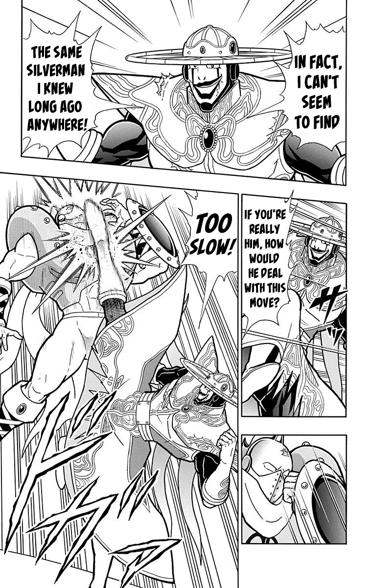 Kinnikuman Chapter 548 page 17 - Chapter 548: Origin VS Origin!