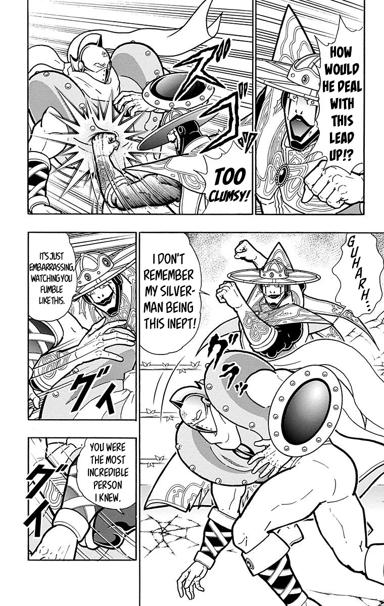 Kinnikuman Chapter 548 page 18 - Chapter 548: Origin VS Origin!