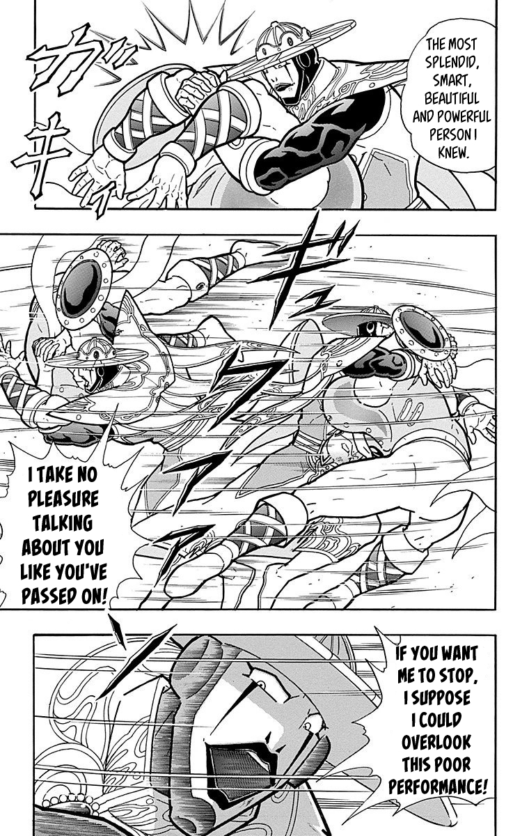 Kinnikuman Chapter 548 page 19 - Chapter 548: Origin VS Origin!