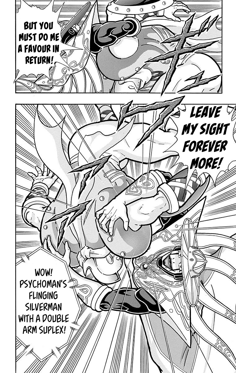 Kinnikuman Chapter 548 page 20 - Chapter 548: Origin VS Origin!