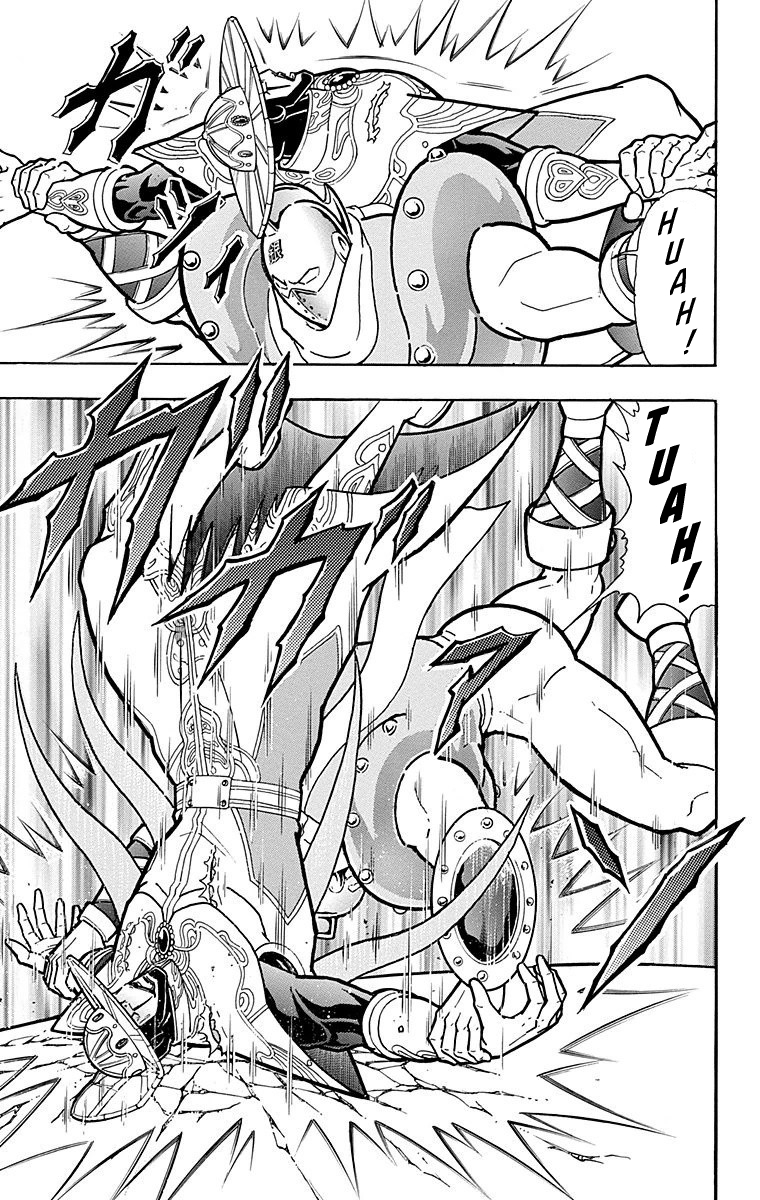 Kinnikuman Chapter 548 page 5 - Chapter 548: Origin VS Origin!