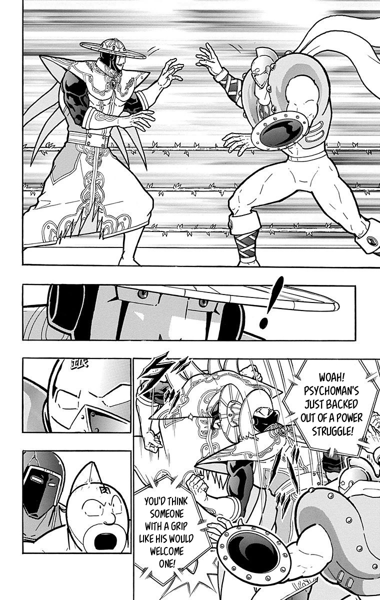 Kinnikuman Chapter 548 page 8 - Chapter 548: Origin VS Origin!