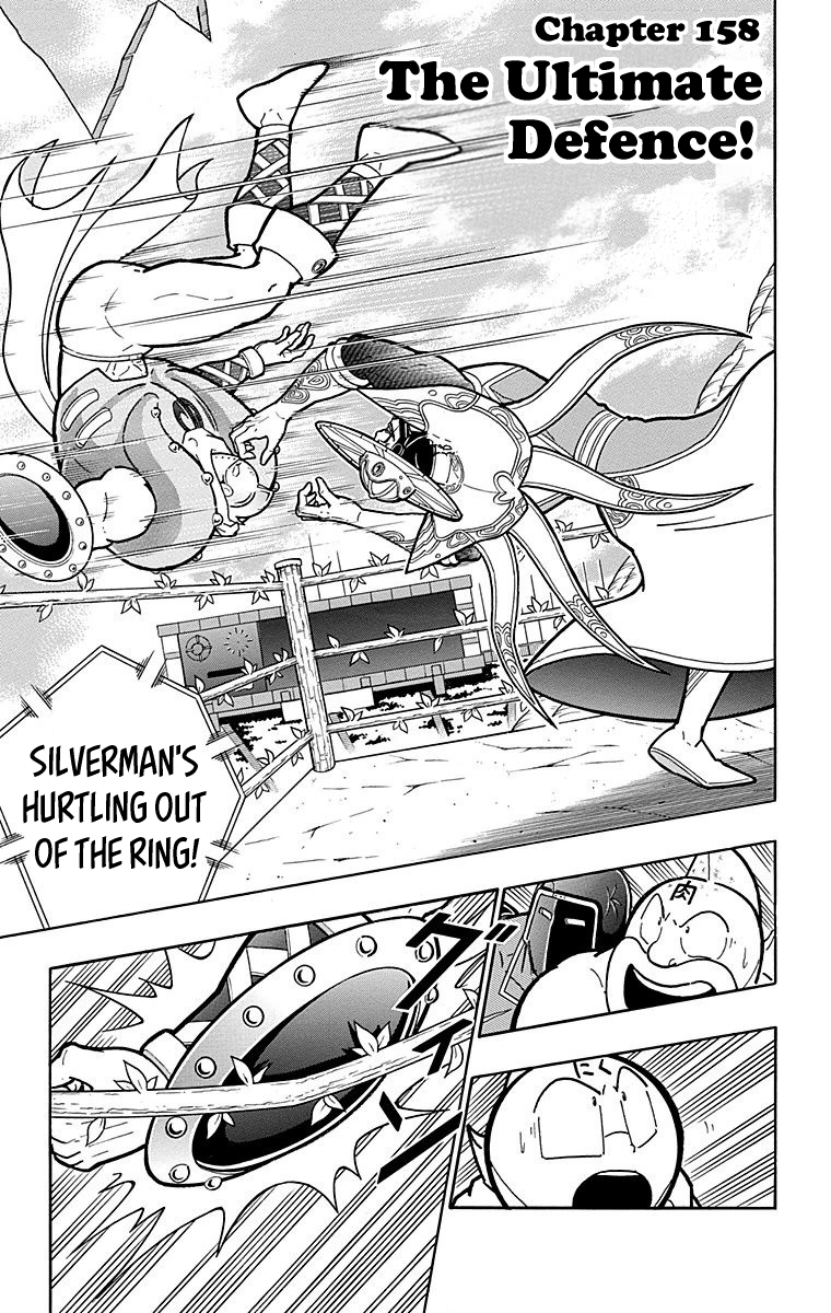 Kinnikuman Chapter 549 page 1 - Chapter 549: The Ultimate Defense!