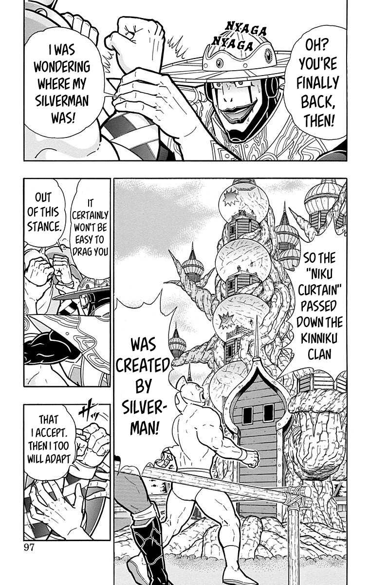 Kinnikuman Chapter 549 page 11 - Chapter 549: The Ultimate Defense!