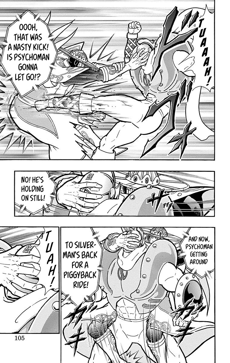 Kinnikuman Chapter 549 page 19 - Chapter 549: The Ultimate Defense!