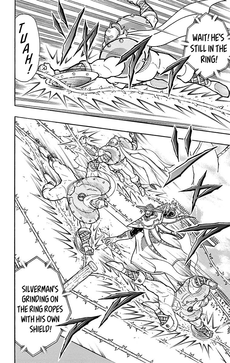 Kinnikuman Chapter 549 page 2 - Chapter 549: The Ultimate Defense!