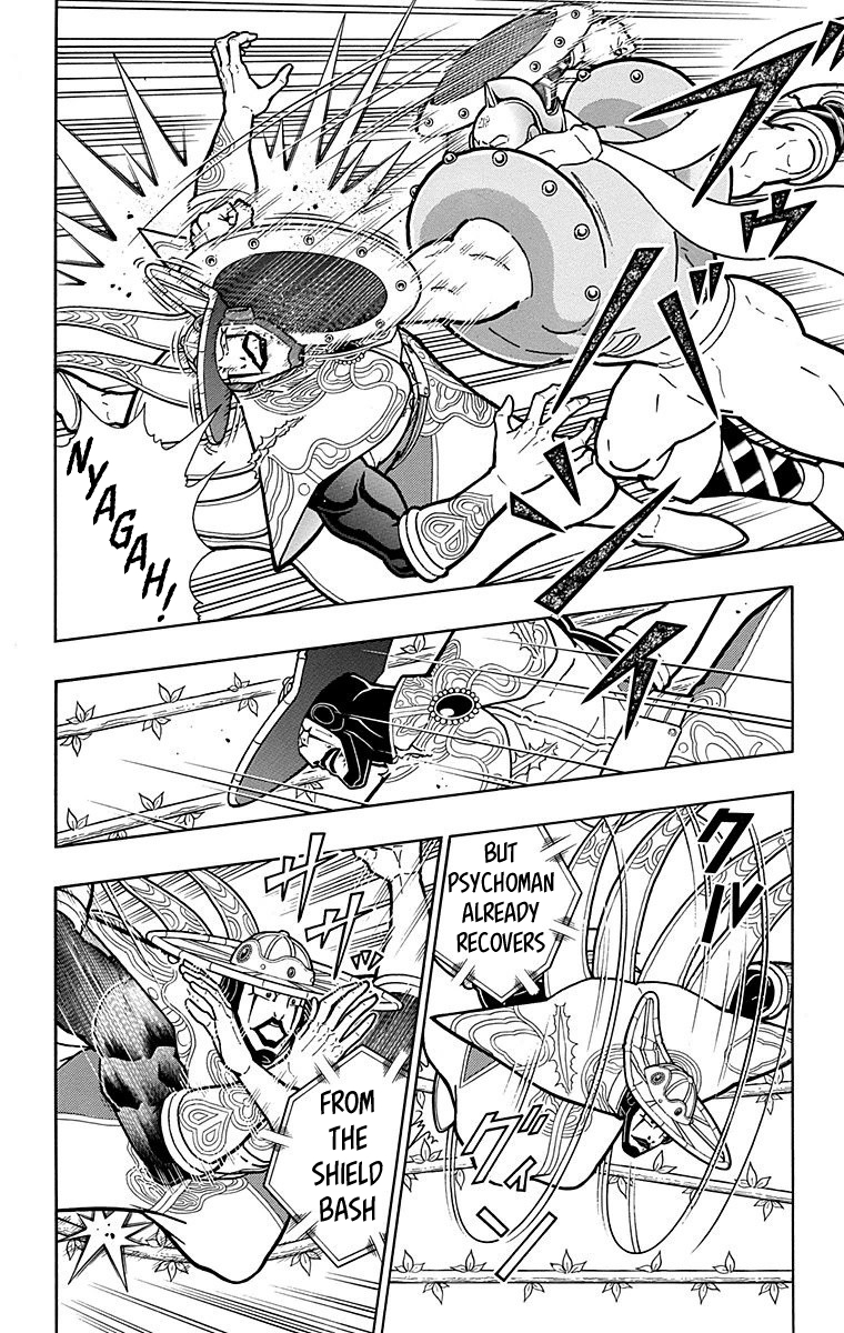 Kinnikuman Chapter 549 page 4 - Chapter 549: The Ultimate Defense!