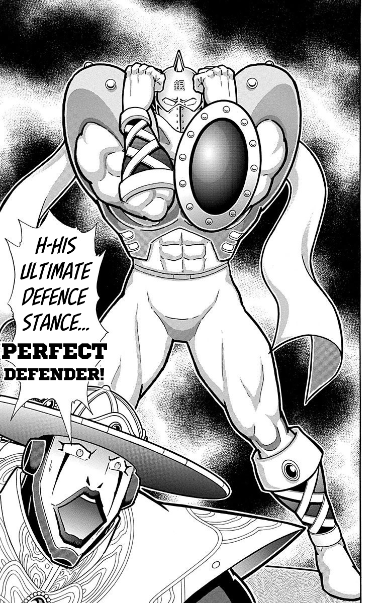 Kinnikuman Chapter 549 page 9 - Chapter 549: The Ultimate Defense!