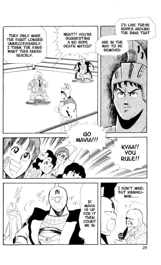 Kinnikuman Chapter 55 page 10 - Chapter 55 : No Rope Death-Match
