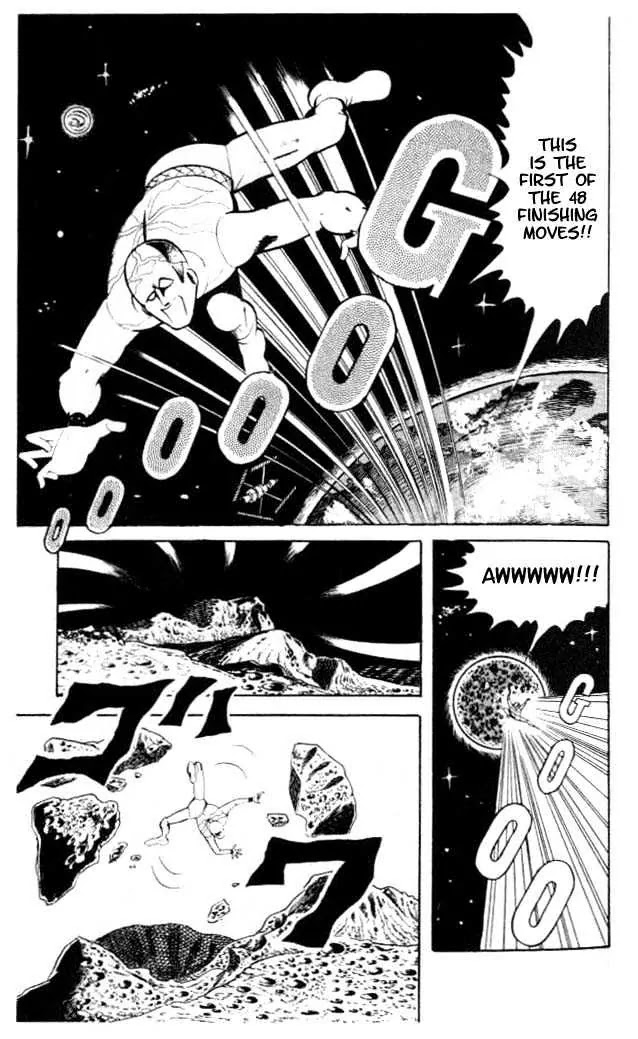 Kinnikuman Chapter 55 page 4 - Chapter 55 : No Rope Death-Match