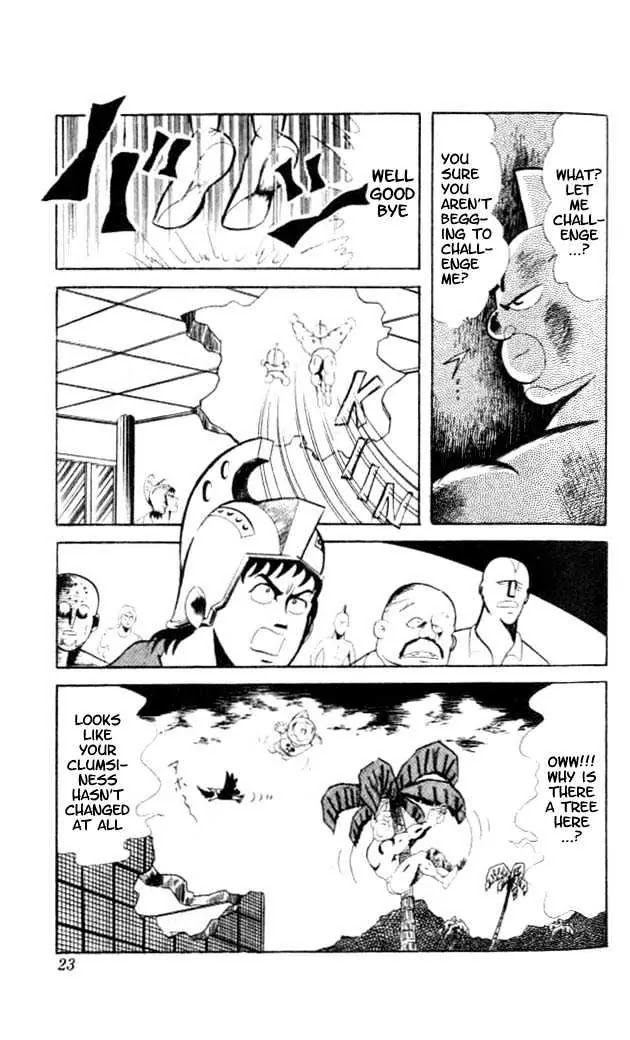 Kinnikuman Chapter 55 page 6 - Chapter 55 : No Rope Death-Match