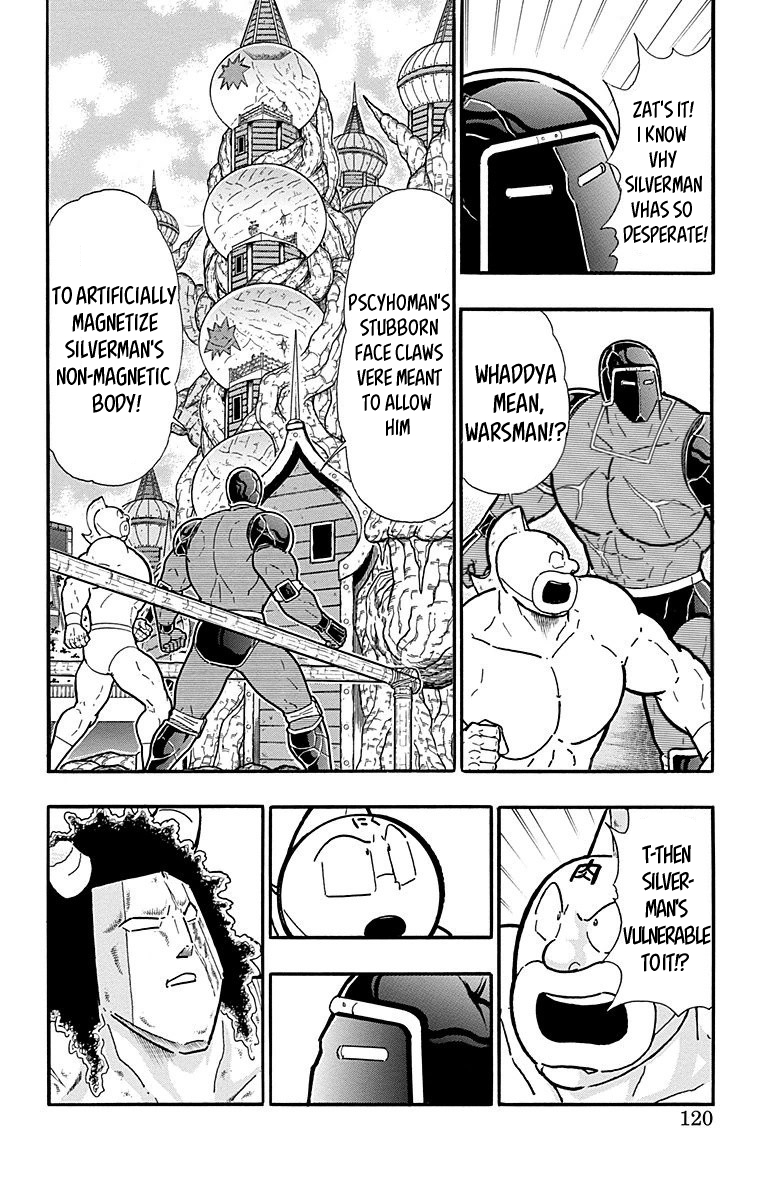 Kinnikuman Chapter 550 page 14 - Chapter 550: The Hour Of Bliss!