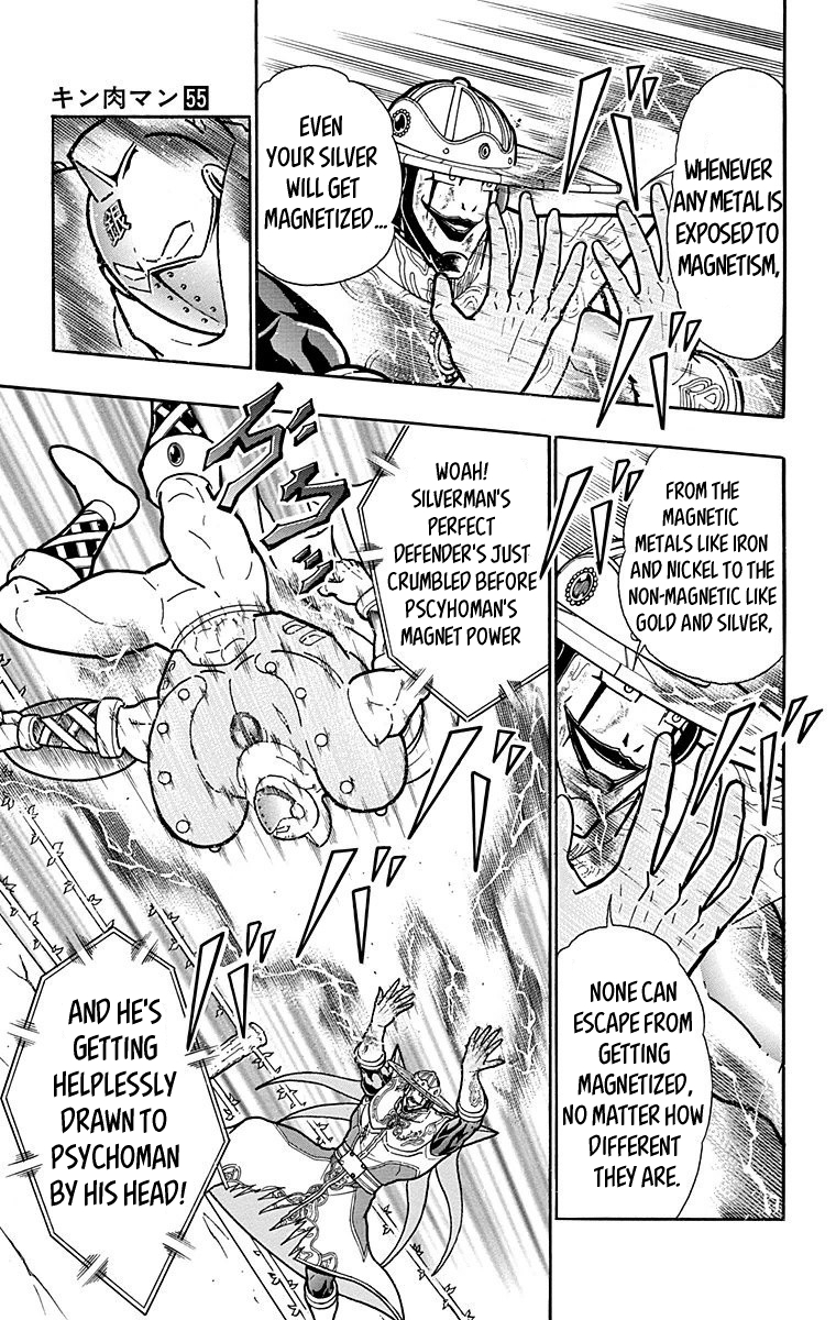 Kinnikuman Chapter 550 page 15 - Chapter 550: The Hour Of Bliss!