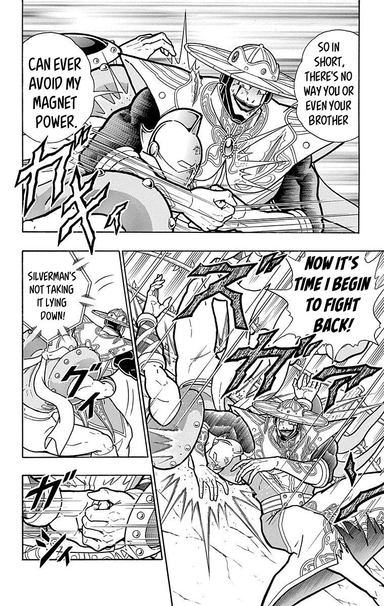 Kinnikuman Chapter 550 page 16 - Chapter 550: The Hour Of Bliss!