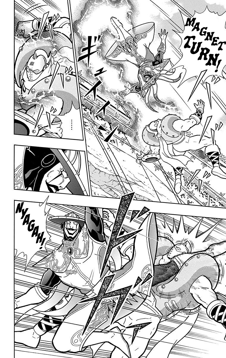 Kinnikuman Chapter 550 page 18 - Chapter 550: The Hour Of Bliss!