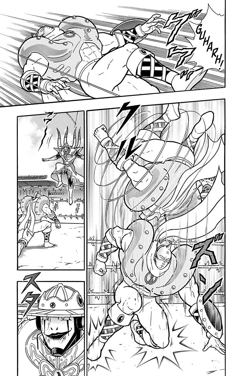Kinnikuman Chapter 550 page 19 - Chapter 550: The Hour Of Bliss!