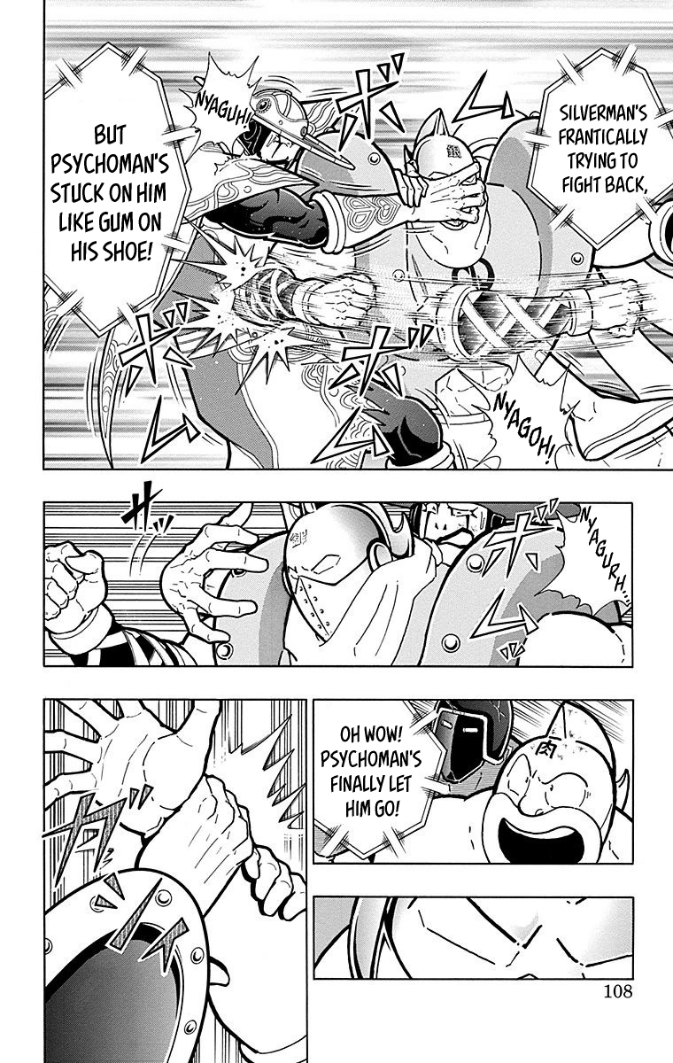 Kinnikuman Chapter 550 page 2 - Chapter 550: The Hour Of Bliss!