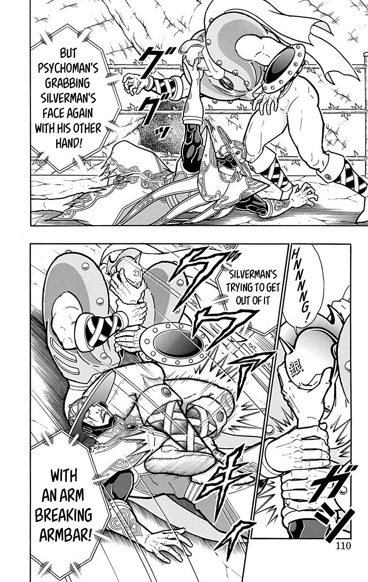 Kinnikuman Chapter 550 page 4 - Chapter 550: The Hour Of Bliss!
