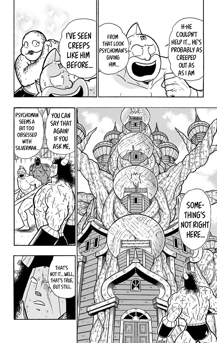 Kinnikuman Chapter 550 page 6 - Chapter 550: The Hour Of Bliss!