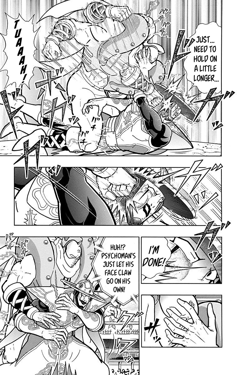 Kinnikuman Chapter 550 page 9 - Chapter 550: The Hour Of Bliss!