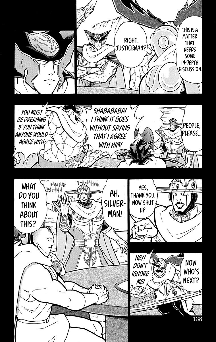 Kinnikuman Chapter 551 page 12 - Chapter 551: The Cracks In The Origin!