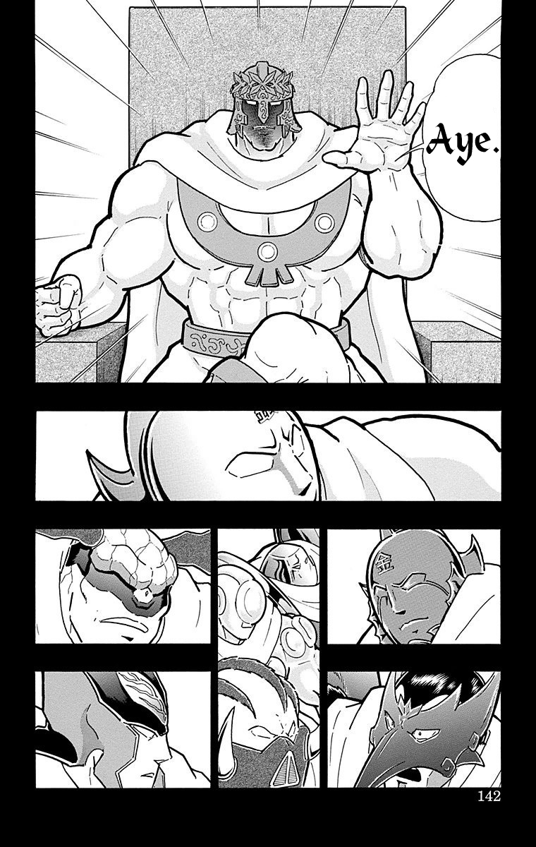 Kinnikuman Chapter 551 page 16 - Chapter 551: The Cracks In The Origin!