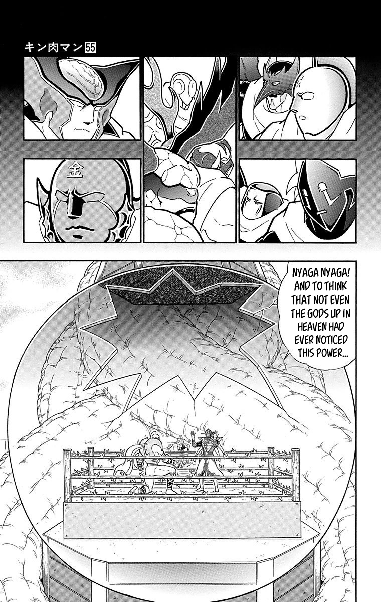 Kinnikuman Chapter 551 page 19 - Chapter 551: The Cracks In The Origin!