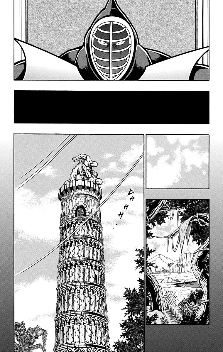 Kinnikuman Chapter 551 page 3 - Chapter 551: The Cracks In The Origin!