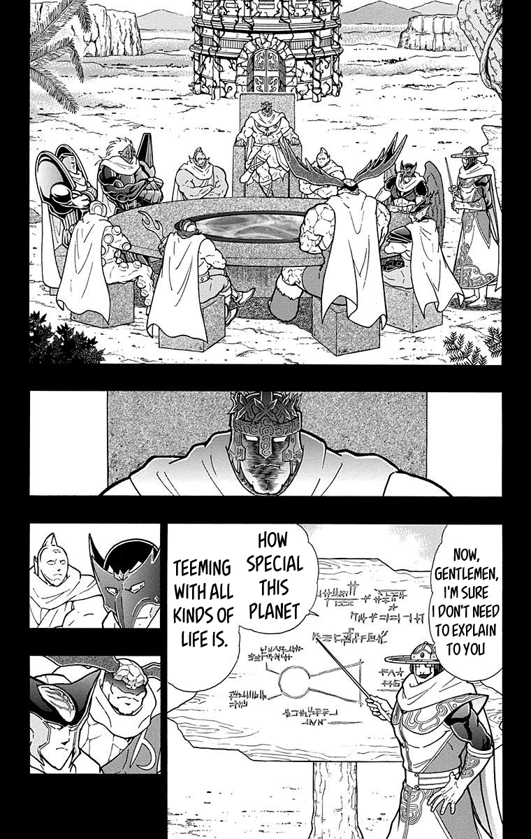 Kinnikuman Chapter 551 page 4 - Chapter 551: The Cracks In The Origin!