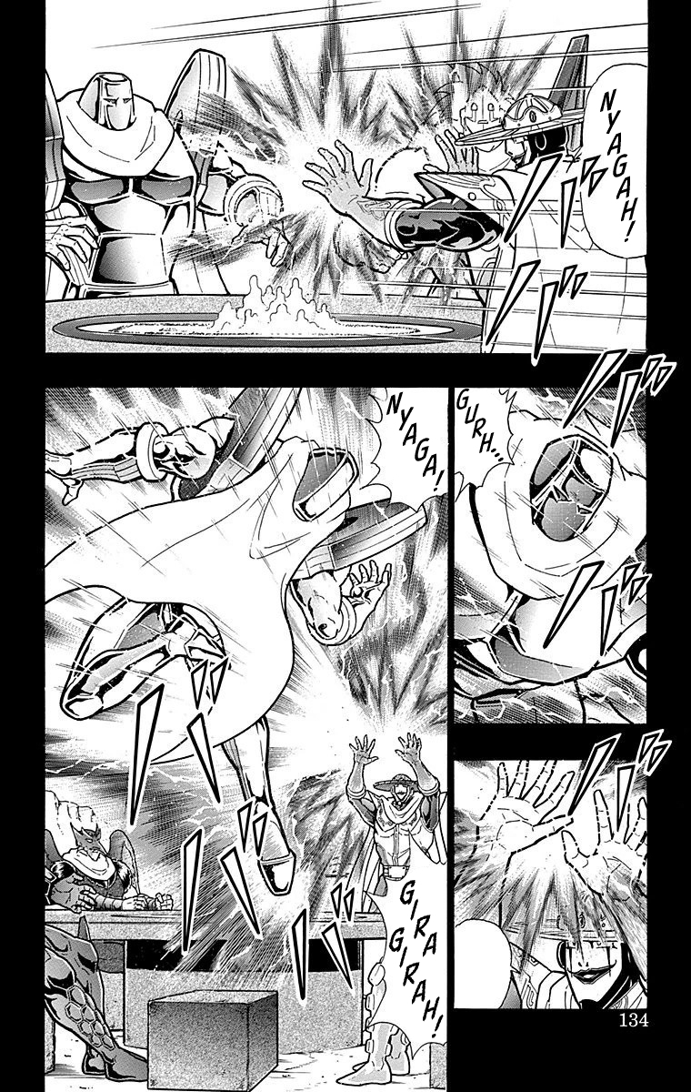 Kinnikuman Chapter 551 page 8 - Chapter 551: The Cracks In The Origin!