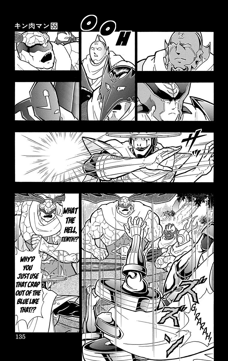 Kinnikuman Chapter 551 page 9 - Chapter 551: The Cracks In The Origin!