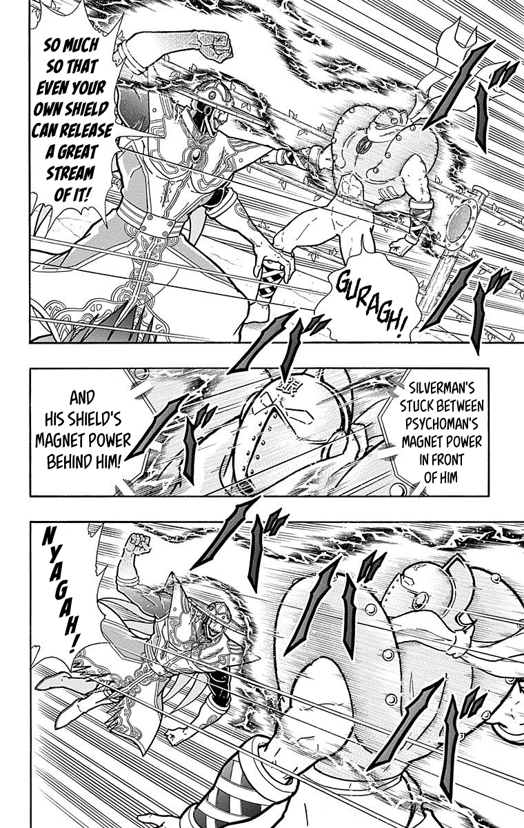 Kinnikuman Chapter 552 page 10 - Chapter 552: The Path To "Godhood!"