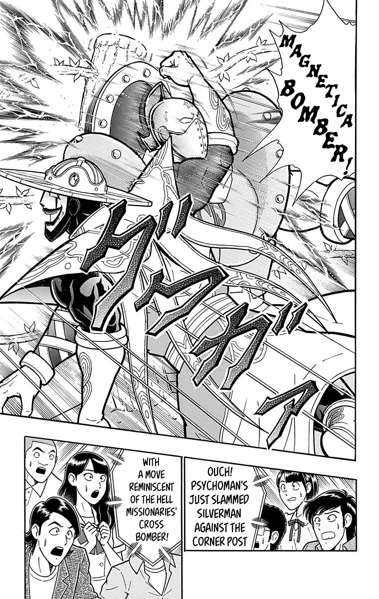 Kinnikuman Chapter 552 page 11 - Chapter 552: The Path To "Godhood!"