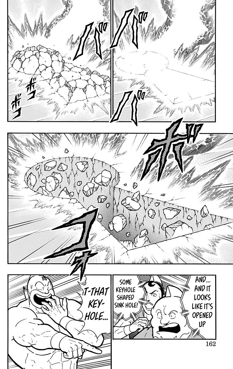 Kinnikuman Chapter 552 page 16 - Chapter 552: The Path To "Godhood!"
