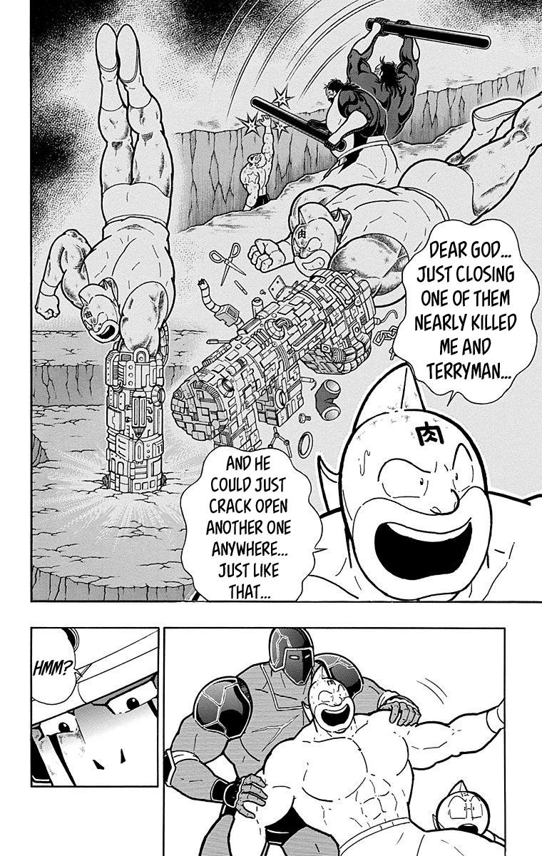 Kinnikuman Chapter 552 page 18 - Chapter 552: The Path To "Godhood!"