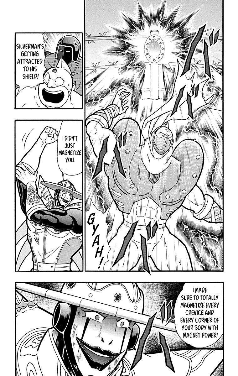 Kinnikuman Chapter 552 page 9 - Chapter 552: The Path To "Godhood!"
