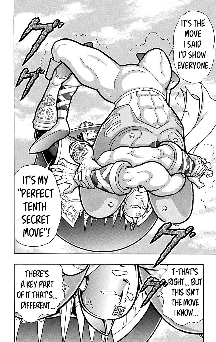 Kinnikuman Chapter 553 page 12 - Chapter 553: The Spirit Devoted To Magnet Power!
