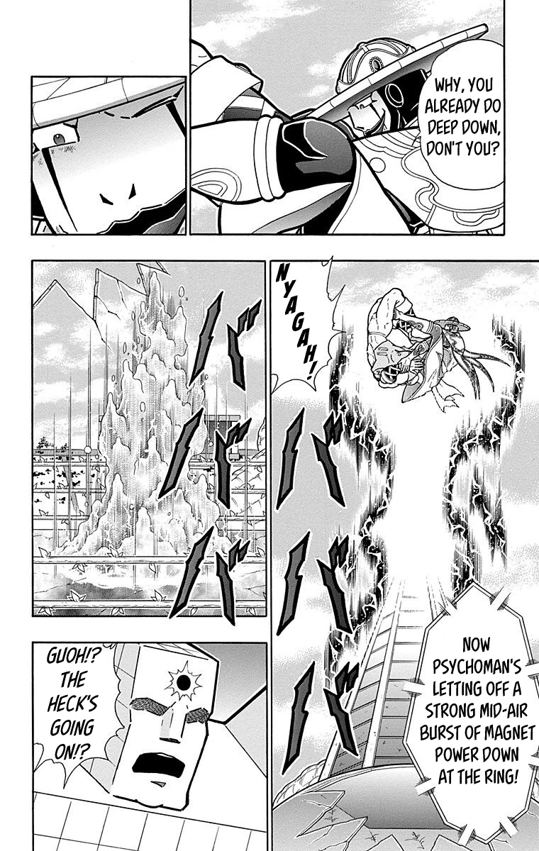 Kinnikuman Chapter 553 page 14 - Chapter 553: The Spirit Devoted To Magnet Power!