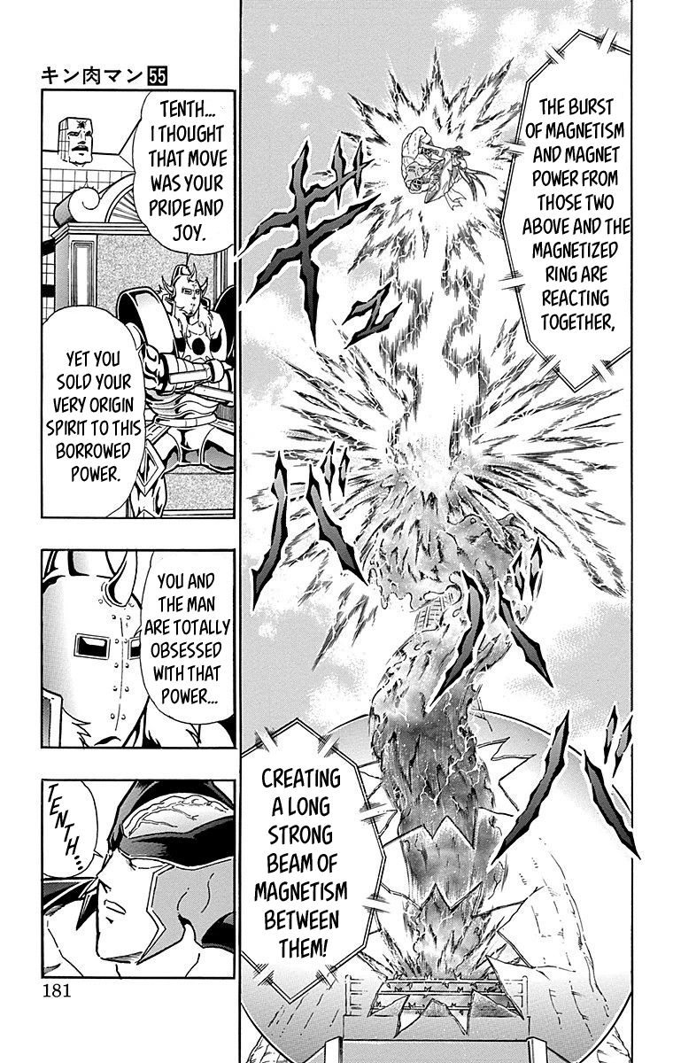 Kinnikuman Chapter 553 page 15 - Chapter 553: The Spirit Devoted To Magnet Power!