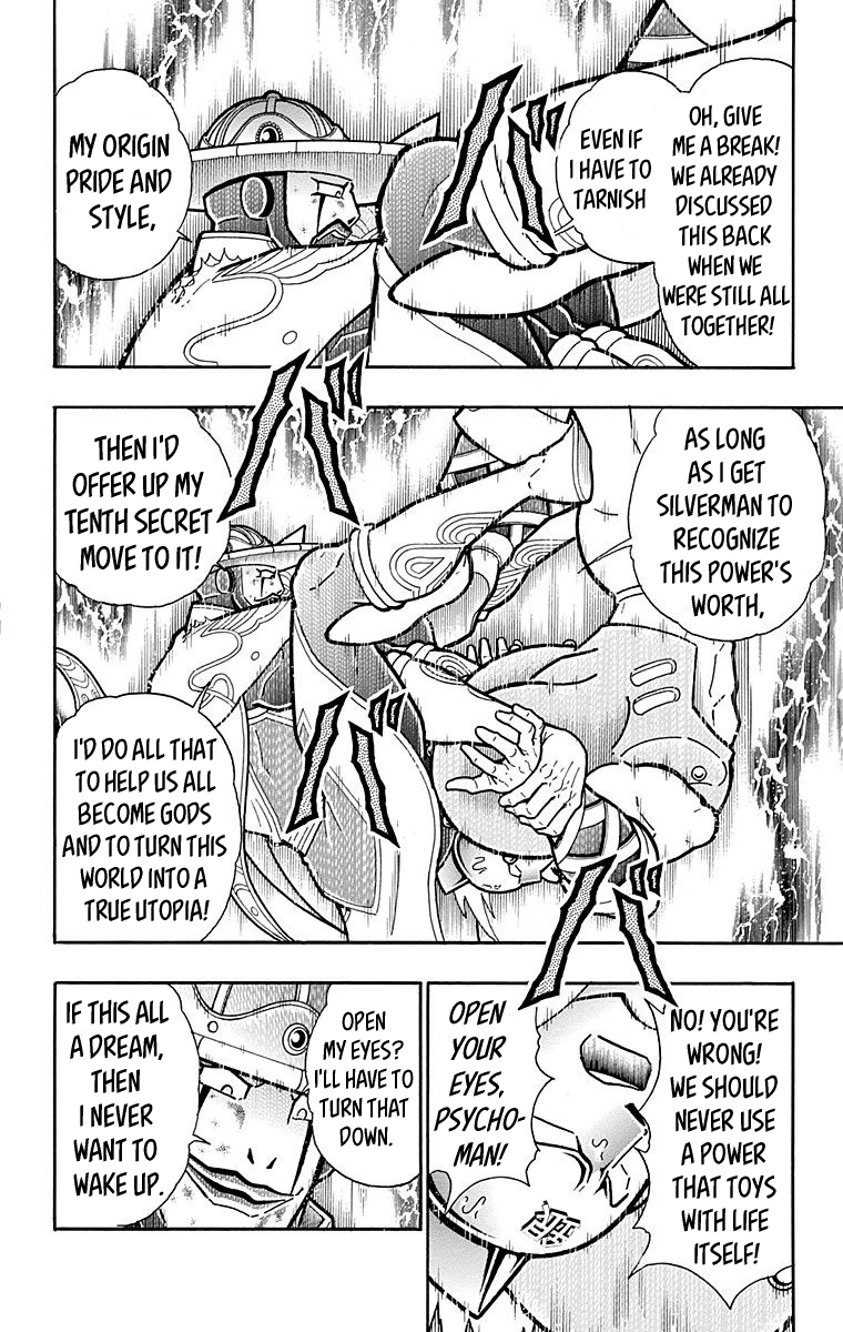 Kinnikuman Chapter 553 page 16 - Chapter 553: The Spirit Devoted To Magnet Power!