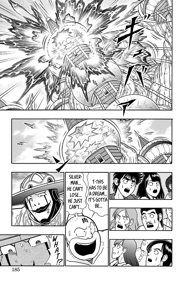 Kinnikuman Chapter 553 page 19 - Chapter 553: The Spirit Devoted To Magnet Power!